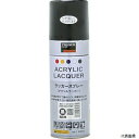 トラスコ RSP300-TBK TRUSCO 高耐久アクリルラッカースプレー ツヤ消しブラック 300ml