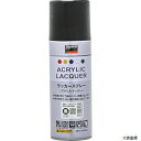 トラスコ RSP420-BK TRUSCO 高耐久アクリルラッカースプレー 黒 400ml