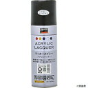 トラスコ RSP420-TBK TRUSCO 高耐久アクリルラッカースプレー ツヤ消しブラック 400ml