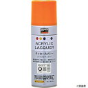 トラスコ RSP420-Y TRUSCO 高耐久アクリルラッカースプレー 黄 400ml
