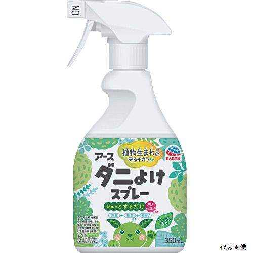 【特長】 ●化学殺虫成分不使用で、ダニの嫌がる天然アロマを配合したダニよけです。 ●ダニよけ、除菌、防カビ、ウイルス除去、消臭、ハウスダスト除去の6つの効果があります。 ●気になるところにシュッとするだけ。手軽に使えるダニよけスプレー。 ●天然由来成分でダニよけ効果が約1.5ヵ月間持続します。※使用環境により効果・持続は異なります。屋内塵性ダニ類の忌避効果を確認しています。 ●ダニよけ・除菌・防カビ・ウイルス除去・消臭・ハウスダスト舞い散り防止の6つの特長で暮らしを快適に保ちます。※全ての菌、カビ、ウイルスに効果があるわけではありません。 ●肌刺激テスト済み※全ての方に肌刺激が起きないというわけではありません。 ●ボタニカルハーブの香り 【用途】 ●ダニよけに。 ●屋内塵性ダニ類の忌避 【仕様】 ●効果持続目安：1.5ヵ月 ●容量(ml)：350 ●香り：ボタニカルハーブ ●効果持続期間：1.5ヵ月 【材質／仕上】 ●天然由来成分（ダニよけ成分）、孟宗竹抽出物（除菌成分）、緑茶エキス（消臭成分）、ハウスダスト舞い散り防止成分、エタノール、香料 【注意】 ●人体に向かって使用しない。 ●気分が悪くなったときは使用を中止する。 ●ワックス加工面・塗装面、プラスチック、革製品（ソファ等）、絹・レーヨン等水に弱い布製品、色落ちするもの、毛皮、フローリング、家具、家電製品等には使用しない。万一かかった場合は、すぐに拭き取る。 ●色落ち、シミの心配があるものは、あらかじめ目立たないところで試してから使用する。 ●シミになる恐れがあるので、1ヵ所に集中してスプレーしない。 【入数】 ●1本 他のサイズはこちら 在庫のない商品は検索に表示されない場合がございます