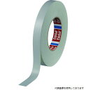 【スタンプラリー】テサテープ 56432-38-20W tesa 補修テープ テサ56432 白 38mmx20m