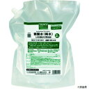 【スタンプラリー】トラスコ W2-A2 TRUSCO 精製水(純水)2L パウチタイプ JIS規格A1〜2相当品