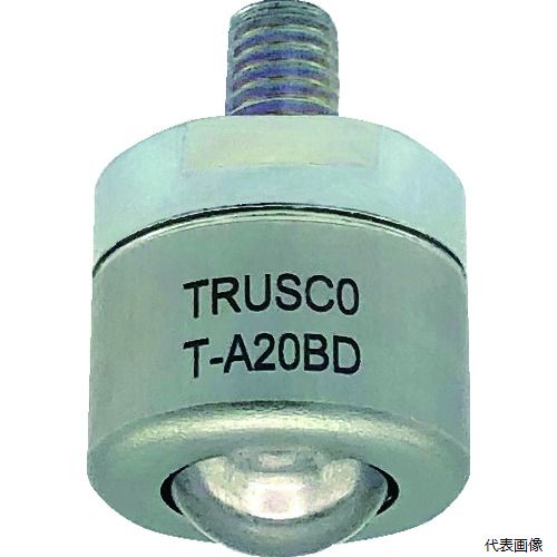 トラスコ T-A20BD TRUSCO ボールキャスター切削加工品 下向き