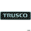 TRUSCO EBTRL-M 超耐候性軟質エンブレム TRUSCOロゴ文字のみ エンボス加工タイプ