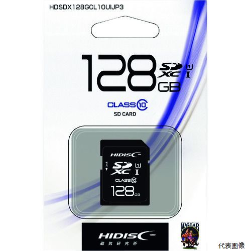 ハイディスク HDSDX128GCL10UIJP3 SD128GB 磁気研究所