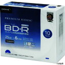 ハイディスク HDVBR25RP10SC BD-R 10枚パ