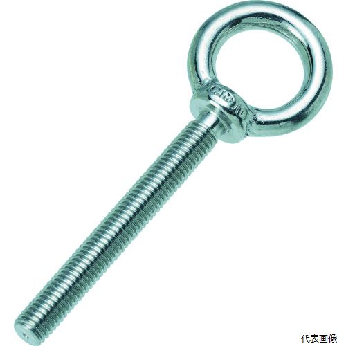 トラスコ TLTF-10W TRUSCO ステンレスつば付きロングアイボルト鍛造製 W3／8 (1個＝1袋)