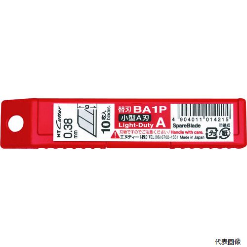 NT BA1P カッターナイフ用替刃 A型カッター 10枚入り BA1P エヌティー