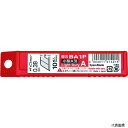 【スタンプラリー】エヌティー BA1P NT カッターナイフ用替刃 A型カッター 10枚入り BA1P