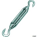 トラスコ TTB16-9H TRUSCO ステンレス(SUS316)製 枠式ターンバックル フック&フックタイプ ねじ径W3/8