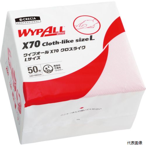 【特長】 ●柔軟性のある布のような質感です。 ●水や溶剤を浸しても同様に使えるうえ、強度・吸収力に優れ、糸くず、ケバの心配もありません。 ●6つ折りのためしっかりと拭けます。 ●ポリパック包装で衛生面を重視しています。 【用途】 ●一般製造...