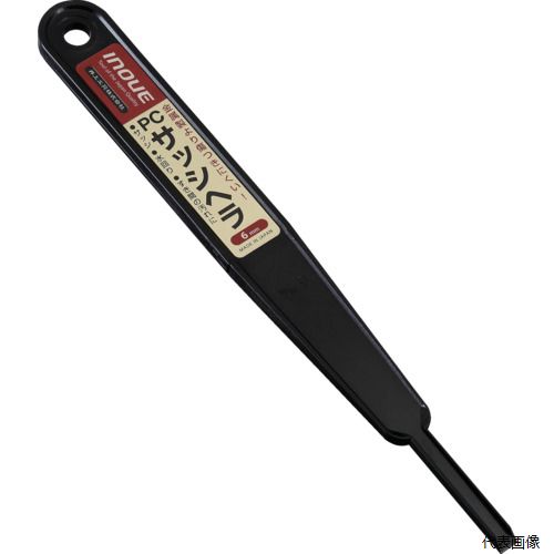 ��幩�� 17004 INOUE PC���å��إ�6mm