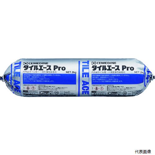 ڥץ꡼ۥ RE-459 륨 Pro ۥ磻 MP2kg RE-459