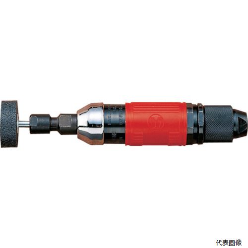 瓜生製作 UG-38NS URYU ダイグラインダロールタイプ