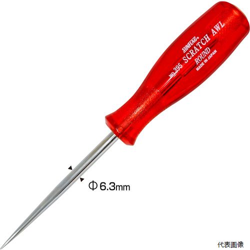 新亀製作所 395 サンフラッグ 丸ギリ6X100mm