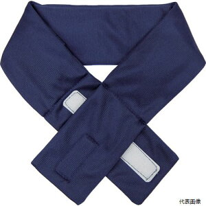 【スタンプラリー】日本緑十字社 375637 緑十字 熱中症予防対策商品 涼感ネッククーラー(保冷剤付き) ネイビー 65×600mm