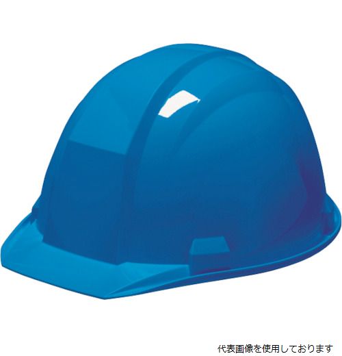 【特長】 ●アメリカンタイプの溝付仕様です。 ●ライナー(別売)を付けると墜落時保護用にもなります。 【用途】 ●電気絶縁用。（使用電圧7000V以下） ●飛来・落下物用。 【仕様】 ●帽体色：スカイブルー ●頭囲(cm)：55.5〜61 ●衝撃吸収ライナー有無：なし ●墜落時保護用：× ●通気孔有無：なし ●タイプ：成型内装 ●高さ(mm)：145 ●幅(mm)：227 ●長さ(mm)：280 ●衝撃吸収ライナーなし ●ホック式ワンタッチあごバンド装着 ●HA1内装(成型ABS用4点止め) ●国家検定合格品 【材質／仕上】 ●帽体：ABS樹脂 【注意】 ●電気用で使う際には定期自主検査が必要になります。 【入数】 ●1個 他のサイズはこちら 在庫のない商品は検索に表示されない場合がございます　
