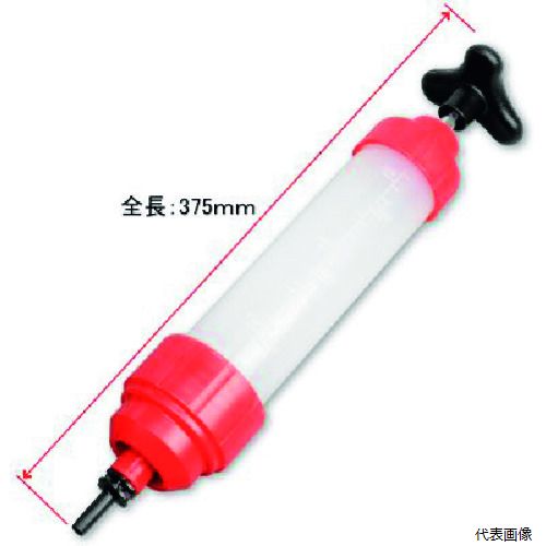 樂天商城 - ワールドツール 2009000004931 アストロプロダクツ プラスチックオイルシリンジOS493