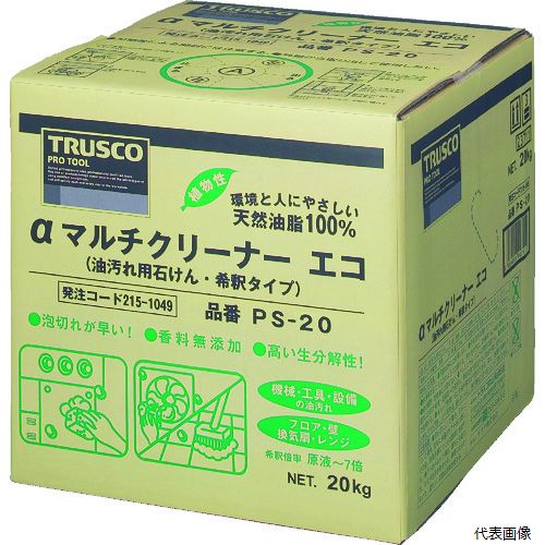 TRUSCO PS-20 ޥ꡼ʡ 20L