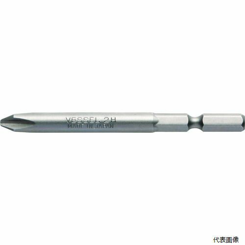 ベッセル M-B34270H VESSEL マグネット入りビット B34 ＋2×70 H 片頭ビット 10本組 シャンク径5mm