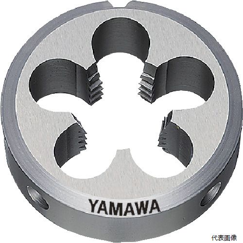 【特長】 ●ダイスの振れ精度を向上させたソリッドダイスです。 ●高速度工具鋼（HSS）を採用し、安定した加工を実現しました。 ●面取り部にマークされている面が（表面）です。 ●加工方向を識別しやすくなっています。 ●加工基準面となる（裏面）は、ホルダ装着時、端面が密着するように沈みを設けました。 ●ソリッドダイスのため、ねじ調節が不要です。 ●調整式ダイスに比べ、ダイス外径の精度が向上しています。 ●調整式ダイス特有の問題をクリアしたことにより、精度の高いおねじ加工を実現しました。 【用途】 ●おねじ加工用。 ●被削材：低炭素鋼、中炭素鋼、黄銅、黄銅鋳物、アルミ圧延材、アルミ合金鋳物に。 【仕様】 ●呼び寸法：M45 ●ピッチ(mm)：2 ●外径(mm)：75 ●厚さ(mm)：25 ●加工ねじ：メートルねじ ●精度：2級 ●切りくず穴数：8 ●食い付山数：2.5P ●表面処理：ノンコーティング 【材質／仕上】 ●高速度工具鋼（HSS） 【入数】 ●1本 他のサイズはこちら 在庫のない商品は検索に表示されない場合がございます