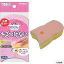 キクロン 300624 おてがるバス ぴったりーねスポンジソフト