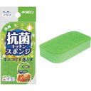 【スタンプラリー】キクロン 102358 クリピカ 抗菌スポンジ