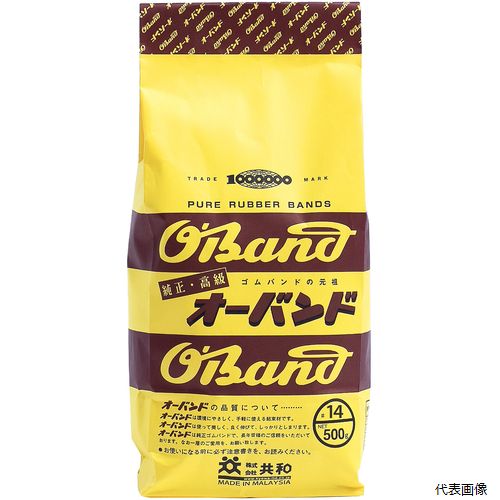共和 GF-015 オーバンド #14 アメ色 500g袋 (約4100本入)