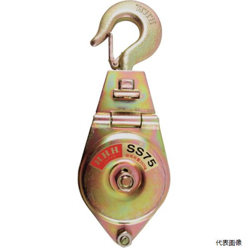 【特長】 ●小型軽量で持ち運びが容易です。 ●側板の開閉ができます。 【用途】 ●ロープを通し、荷物などの吊り上げや引っ張り作業に。 ●基本使用荷重(t)：0.35 ●最大使用ロープ径(mm)：10 ●車数：1 ●車径(mm)：75 ●寸法(mm)A：240 ●寸法(mm)B：85 ●寸法(mm)C：40 ●頭部形状：フック型 ●使用荷重(kg)：350 ●ベケットなし ●スナッチ式 ●車数：1 【材質／仕上】 ●スチール 【注意】 ●使用荷重は動滑車としての値です。定滑車としてご使用の場合は半分になります。 【入数】 ●1個 他のサイズはこちら 在庫のない商品は検索に表示されない場合がございます　