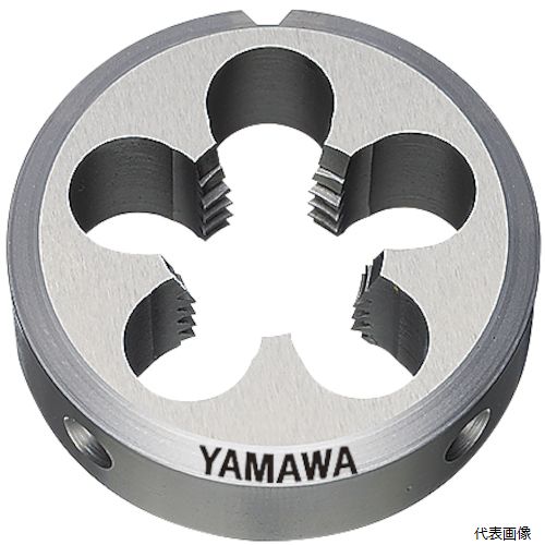 【特長】 ●ダイスの振れ精度を向上させたソリッドダイスです。 ●高速度工具鋼（HSS）を採用し、安定した加工を実現しました。 ●面取り部にマークされている面が（表面）です。 ●加工方向を識別しやすくなっています。 ●加工基準面となる（裏面）は、ホルダ装着時、端面が密着するように沈みを設けました。 ●ソリッドダイスのため、ねじ調節が不要です。 ●調整式ダイスに比べ、ダイス外径の精度が向上しています。 ●調整式ダイス特有の問題をクリアしたことにより、精度の高いおねじ加工を実現しました。 【用途】 ●おねじ加工用。 ●被削材：低炭素鋼、中炭素鋼、黄銅、黄銅鋳物、アルミ圧延材、アルミ合金鋳物に。 【仕様】 ●呼び寸法：W7/16 ●山数：14 ●外径(mm)：38 ●厚さ(mm)：13 ●加工ねじ：ウイットねじ ●精度：2級 ●切りくず穴数：4 ●食い付山数：2.5P ●表面処理：ノンコーティング 【材質／仕上】 ●高速度工具鋼（HSS） 【入数】 ●1本 他のサイズはこちら 在庫のない商品は検索に表示されない場合がございます