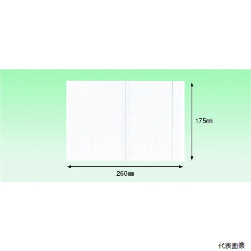 【スタンプラリー】パピルスカンパニー PA-055T パピルス デリバリーパック 4方溶着タイプ 上PEスリッ..