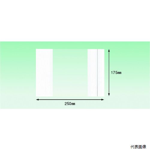 【スタンプラリー】パピルスカンパニー PA-047T パピルス デリバリーパック 完全密封タイプ 部分糊(A5サイズ用)175×250 100枚入
