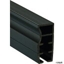 【スタンプラリー】光 PTF2611 簡易内窓用フレーム&レール フレームブラウン26×11.8×920mm