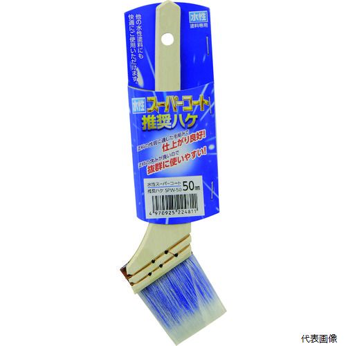 ڥץ꡼ۥҥڥ 224811 ѡȿ侩ϥ 50mm