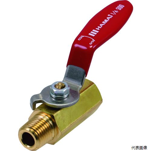 ハマイ BBS-81-10RC HAMAI オス-メス黄銅製ボールバルブ