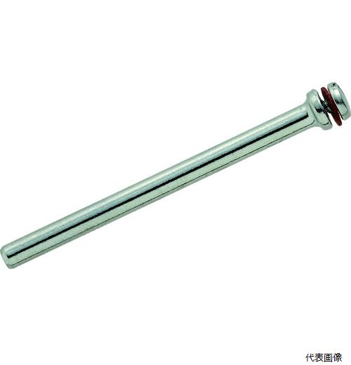 トラスコ TMD1425N TRUSCO 軸(正転)Φ14.3・Φ19.1・Φ25.4兼用