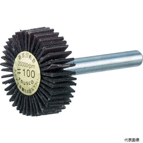 トラスコ P-DF5020-6A TRUSCO ダイヤ軸付フラップホイール オールダイヤ Φ50X軸径6 100#