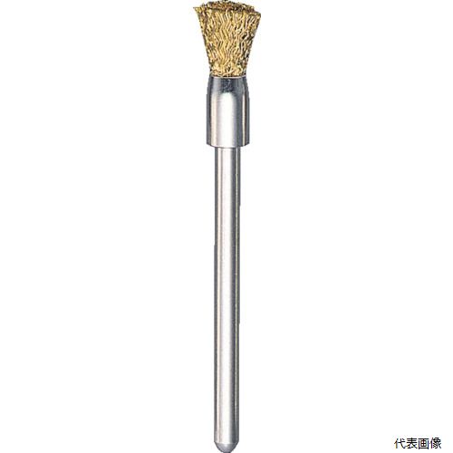 トラスコ 53E-3 TRUSCO エンド型ブラシ 真鍮 線0.1X筒径Φ5X軸Φ3