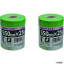 因幡電機産業 PEM 55-JP JAPPY マスカーテープ