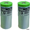 因幡電機産業 PEM110-JP JAPPY マスカーテープ
