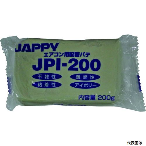 因幡電機産業 JPI-200 JAPPY エアコン用 配管パテ