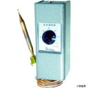 八光電機 EAC-3L ロバートショウ サーモスタットケース付