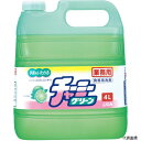 【スタンプラリー】ライオン SYCG4E 業務用チャーミーグリーン4L