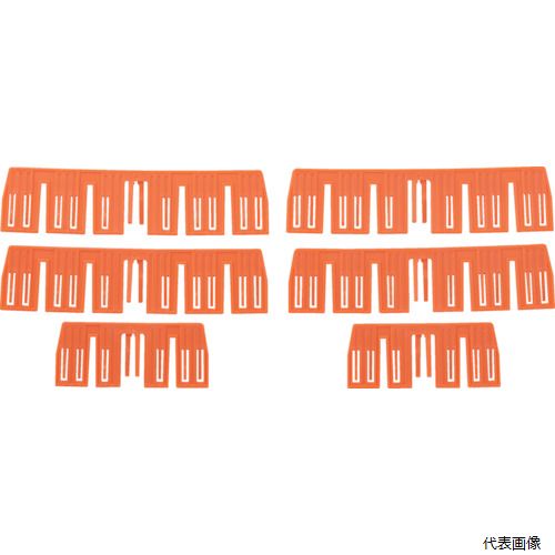 【スタンプラリー】トラスコBT-KBSETTRUSCO台車オプションビートル用こぼれ止めセットSX2枚LX4枚入り