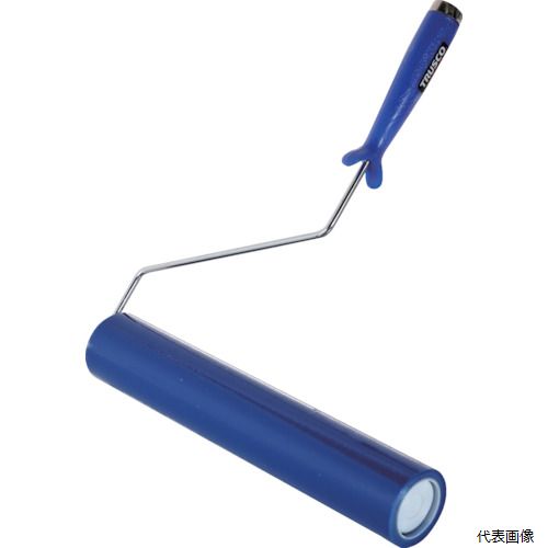 トラスコ CNR12H-B TRUSCO クリーンルーム用粘着ローラー12インチ用ハンドル 粘着ローラー青1巻付 2重..