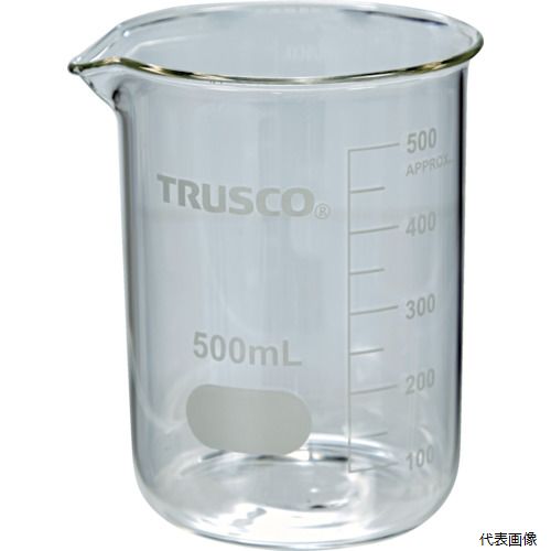 TRUSCO GB-500 ガラスビーカー 500ml