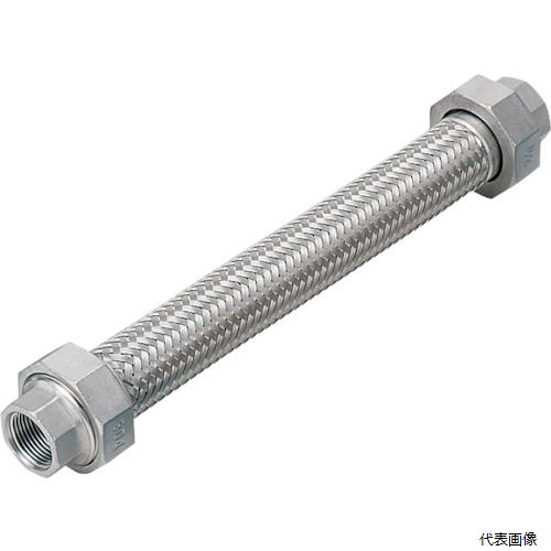 乐天商城 - 南国フレキ工業 NK-1100/SUS304-25A-300L NFK フィットユニオン式フレキシブルホース(無溶接式) ユニオンSUS304(ALLSUS304) 25A×300L