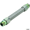 南国フレキ工業 NK-3400MM/SS400-10A-300L NFK ライトユニオン式(メタルタッチ無溶接式)フレキシブルホース オス×オス型 継手SS400 10A×300L(4)
