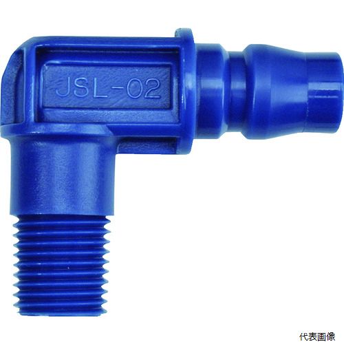 ジョプラックス JSL-02 JOPLAX 樹脂エルボプラグ